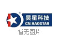 安寧區(qū)高桿燈銷售(高桿燈生產(chǎn)廠)